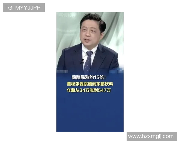 专访张磊揭秘英雄联盟S15赛季成功秘诀与电竞未来发展趋势