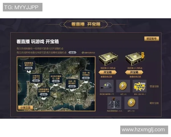 esports最新数据电竞实时数据引发热议和平精英RNG速度变革的深度分析与探讨